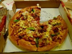 -尊宝比萨(福强店)