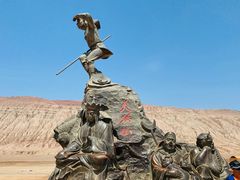 -火焰山景区(火焰山镇)