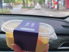-BreadTalk面包新语·烘焙蛋糕(富力海珠城店)