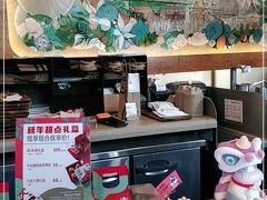 -星巴克臻选(福州东百中心分店)