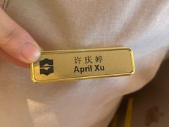 -怡咖啡海鲜自助餐厅(浦东香格里拉店)