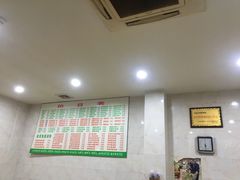 大堂-凡老头米线砂锅(古荡新村西粮站)