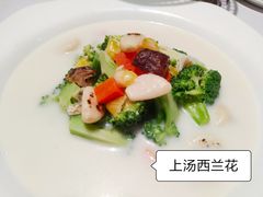 -八分饱·西津会(西津渡店)