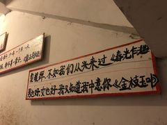 -为你钟情咖啡馆(春熙路太古里步行街店)