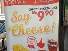-Borenos Fried Chicken(Asia City)