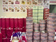 -珍妮曲奇聪明小熊(尖沙咀店)