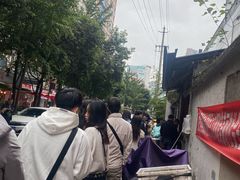 -蓉城西二道无名冒菜(西二道街店)