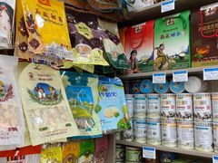 零售区-奇圣土特产