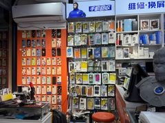 -蓝猩先生手机贴膜维修回收·折叠屏全包膜