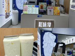 -新加坡斯味洛·鲜奶茶(石牌东店)