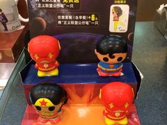 iphone_upload_pic-德克士(文一店)