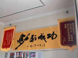 -瘦立方身材管理中心