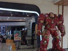 -北京英嘉国际影城(金源CINITY店)