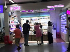 -连城·新天地(福华一路店)
