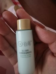 -谷雨官方旗舰店