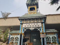 -旅顺留声机博物馆
