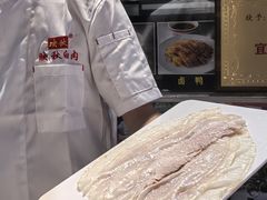 -映秋饭店(李庄总店)