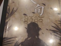 -汇佳桌游剧本咖啡馆(万体馆旗舰店)