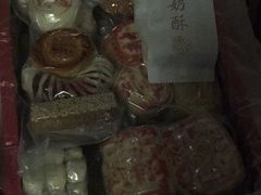 -祥禾饽饽铺·中式糕点(天津河东美福园店)