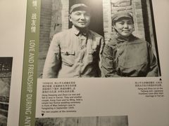 -邓小平故里