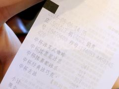 -星巴克臻选(苏州苏信店)
