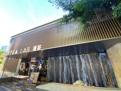 门面-喜茶(深圳欢乐海岸LAB店)