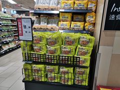 -永辉超市(龙潭寺店)