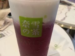 -奈雪的茶(赛格店)
