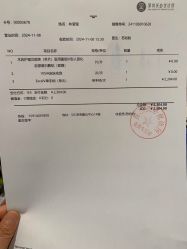 -深圳芙必优医疗美容·抗衰中心