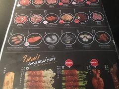 -Kingkong Buffet(The Mercury ville)