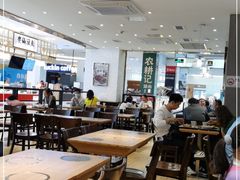 大堂-大家乐(深圳中信店)