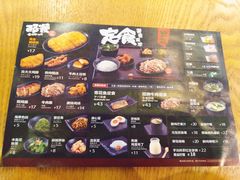 -吉野家(南昌铜锣湾店)