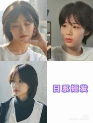-LJOY丽锦造型·烫发染发