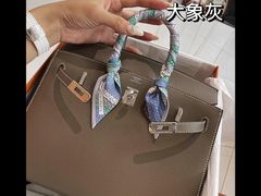 -礼尚往来奢侈品鉴定评估中心