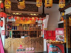 -老淮安·淮安菜(周恩来纪念馆店)