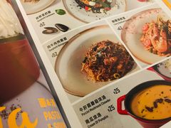 菜单-CRAZYONES西班牙海鲜饭(上海美罗城店)