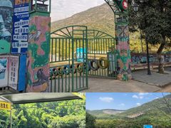 -老虎沟生态农场