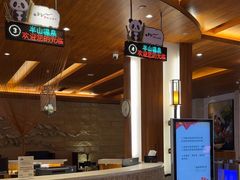 -天目湖涵田半山温泉