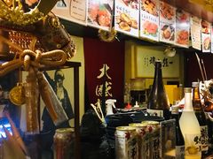 -半藏居酒屋(香港花园店)