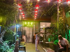 -聚首堂·特色小吃·肘子(什刹海德胜门店)