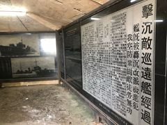-胡里山炮台