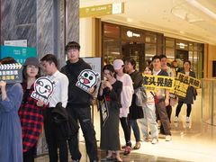-万象影城(深圳湾万象城旗舰店)