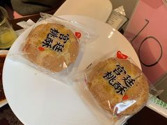-归元·云集斋素菜馆