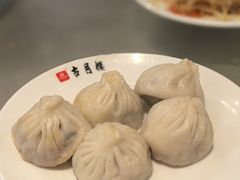 -留芳·文旅古月楼(老街店)