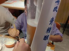 -杨氏青龙虾·羊蝎子(托乐嘉店)