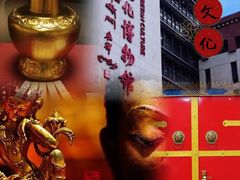 -国家图书馆·古籍馆