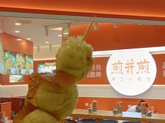 -光启城时尚购物中心