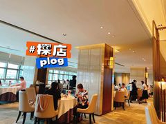 -安蒂娅.悦景轩中餐厅(西乡店)