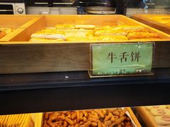自助取餐区-四季小馆·地道北京小吃(广百店)