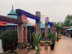 -马帮寨院坝火锅(龙港公园店)